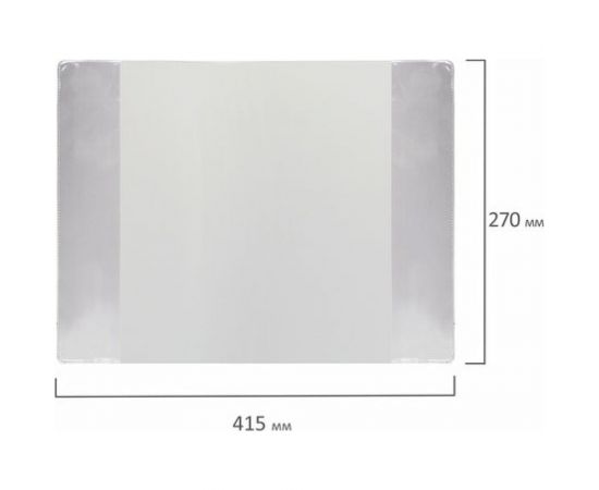 Обложка для учебника Петерсон, Моро 1,3, Гейдмана ПИФАГОР ПВХ прозрачная, плотная, 120 мкм, 270х415 мм 224843 – изображение 6