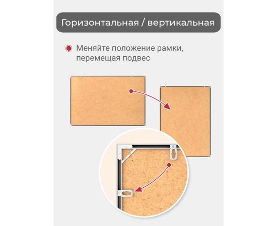 Фоторамка ООО Первое ателье Серебристая алюминиевая рамка 30x45 см Niel-2sm-30x45 – изображение 6