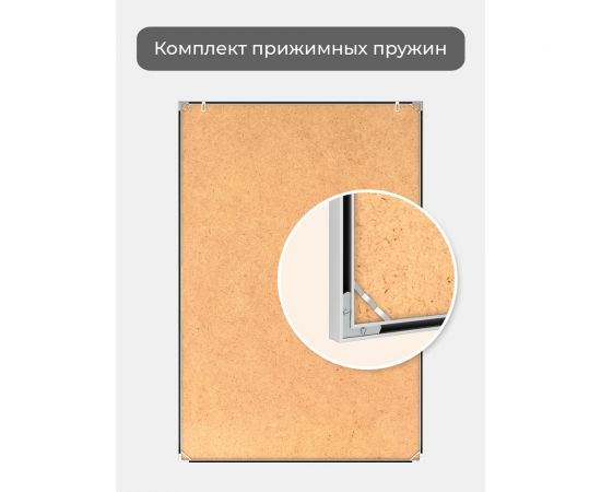 Фоторамка ООО Первое ателье Серебристая алюминиевая рамка 30x45 см Niel-2sm-30x45 – изображение 7