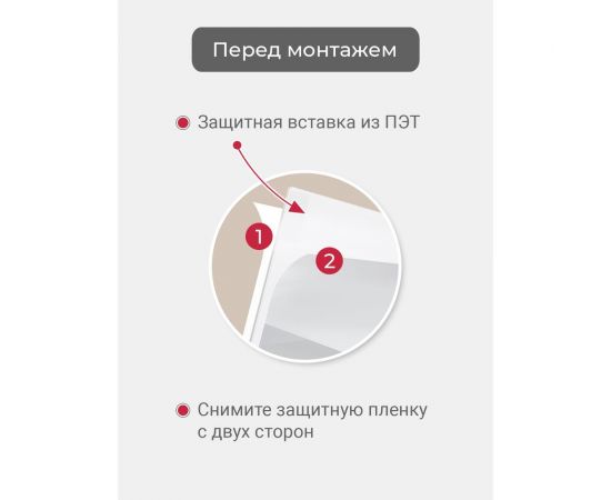 Фоторамка ООО Первое ателье Черная алюминиевая рамка 60x60 см Niel-2nm-60x60 – изображение 8