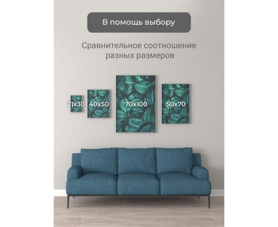 Фоторамка ООО Первое ателье Серебристая алюминиевая рамка 30x45 см Niel-2sm-30x45 – изображение 8