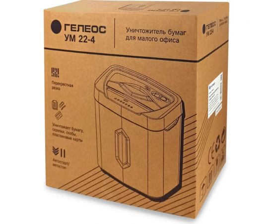 Уничтожитель документов ГЕЛЕОС УМ22-4 – изображение 8