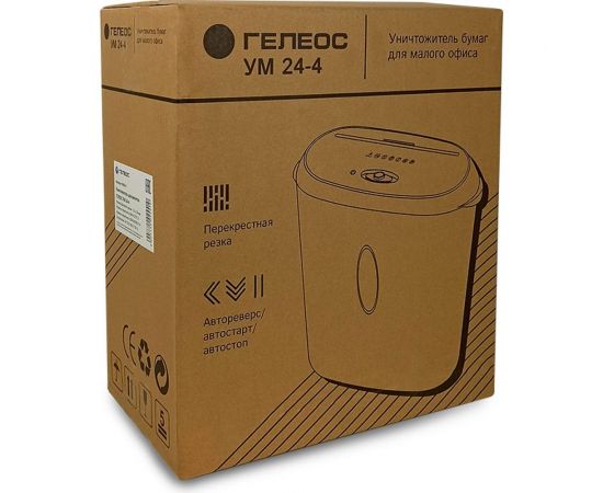 Уничтожитель документов ГЕЛЕОС УМ24-4 – изображение 8
