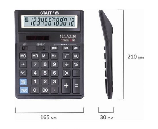 Настольный калькулятор STAFF STF-777, 12 разрядов, двойное питание, 210x165мм, черный 250458 – изображение 8