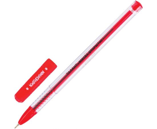 Шариковые ручки ЮНЛАНДИЯ масляные, набор 8 шт., STAR АССОРТИ узел 0.7 мм, линия 0.35 мм 143011 – изображение 10