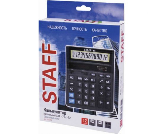 Настольный калькулятор STAFF STF-777, 12 разрядов, двойное питание, 210x165мм, черный 250458 – изображение 10