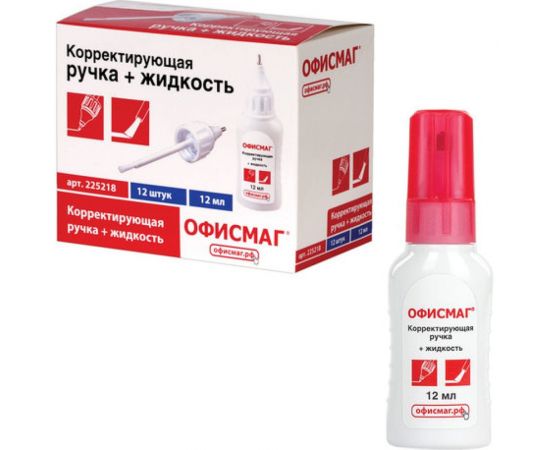 Ручка-корректор и корректирующая жидкость ОФИСМАГ 12 мл, 2 в 1: металлический наконечник и кисточка 225218 – изображение 10