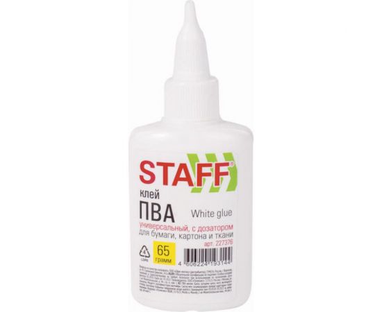 Клей ПВА с дозатором Staff 65 г. Basic 227376 