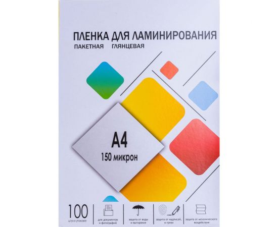 Пленка-заготовка ГЕЛЕОС, A4, 216х303, 150 мкм, глянцевая, 100ш LPA4-150 
