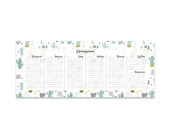 Планинг Феникс+ КАКТУСЫ 297x115 мм, 55 листов, клеевое скрепление, блок 80 г, полноцветная печать, твёрдая подложка с кэшированием, полноцветная печать, скругление углов, ПЭТ запайка 49000 