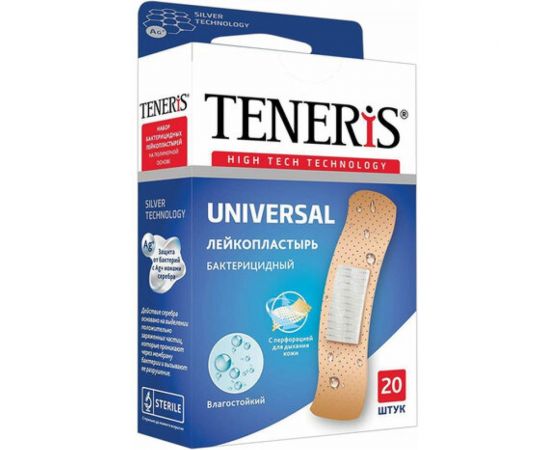 Набор пластырей 20шт UNIVERSAL универсальный на полимерной основе бактерицидный с ионами TENERIS 630289 