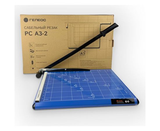 Сабельный резак ГЕЛЕОС РСA3-2 