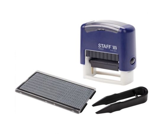 Самонаборный штамп STAFF 3-строчный, оттиск 38х14 мм, Printer 8051, касса в комплекте 237423 