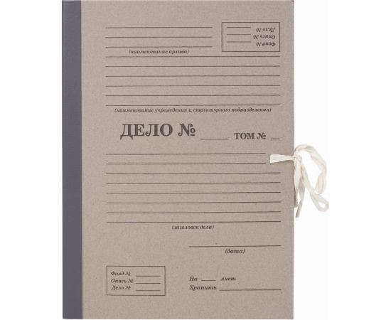 Архивная папка для переплета Staff ""Форма 21"" 120 мм, с механизмом для скоросшивания, завязки 112171 