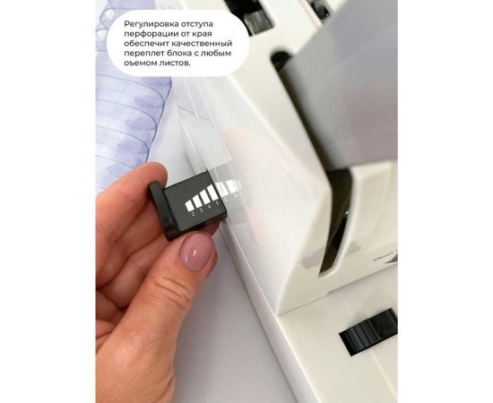 Переплетная машина для пластиковой пружины ГЕЛЕОС БП-16 – изображение 11