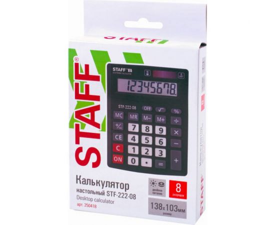 Настольный калькулятор STAFF PLUS STF-222, компактный 138x103мм, 8 разрядов, двойное питание, 250418 – изображение 11