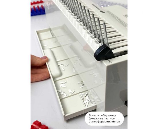 Переплетная машина для пластиковой пружины ГЕЛЕОС БП-16 – изображение 12