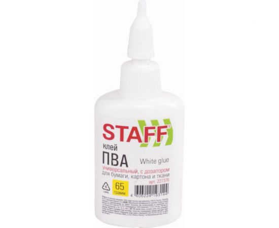 Клей ПВА с дозатором Staff 65 г. Basic 227376 – изображение 2