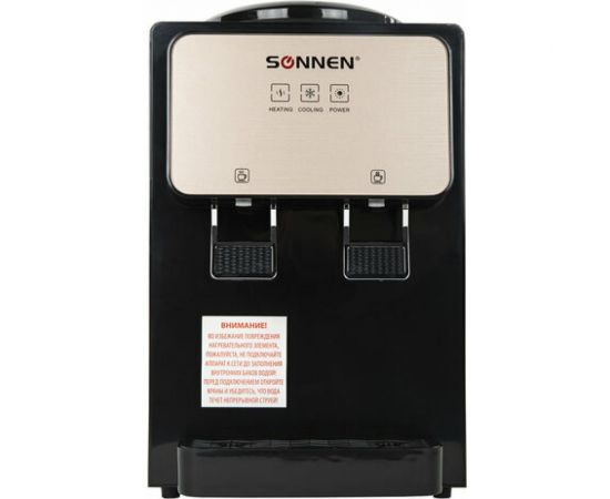 Кулер для воды SONNEN TSE-02BP, настольный, нагрев/охлаждение электронное, 2 крана, черный 455621 – изображение 2