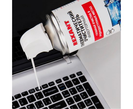 Пневматический инверторный очиститель REXANT DUST OFF 230 мл, аэрозоль 85-0001-1 – изображение 2