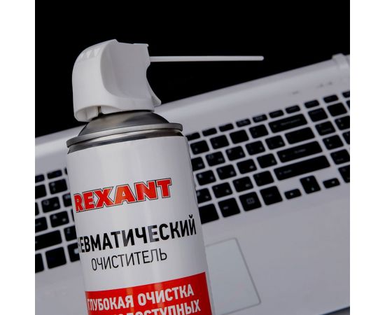 Пневматический очиститель REXANT DUST OFF 720 мл, аэрозоль 85-0001-2 – изображение 2