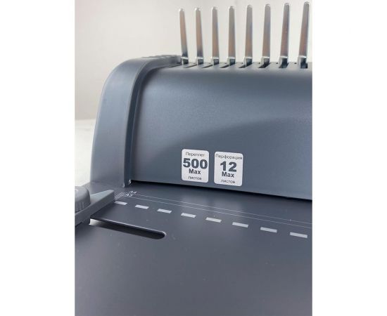 Переплетная машина для пластиковой пружины ГЕЛЕОС БП-12 – изображение 23