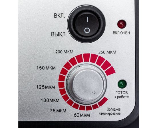 Ламинатор Office Kit A3 L3225 80-250 мкм, 4 вала, скорость 37 см/мин L3225 – изображение 3