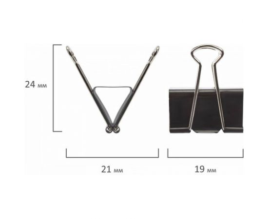 Зажимы для бумаг 12 шт в упаковке Staff EVERYDAY КОМПЛЕКТ 19 мм на 60 листов черные карт.кор. 12 шт 224606 – изображение 3