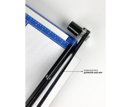 Сабельный резак ГЕЛЕОС РСA3-2 – изображение 4