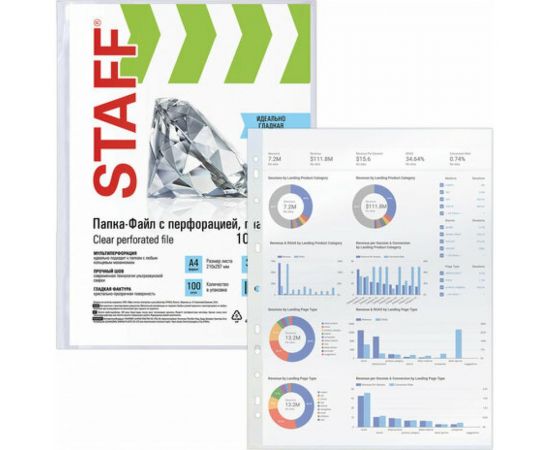 Перфорированные папки-файлы STAFF А4, комплект 100 шт, гладкие, 35 мкм 226830 – изображение 4
