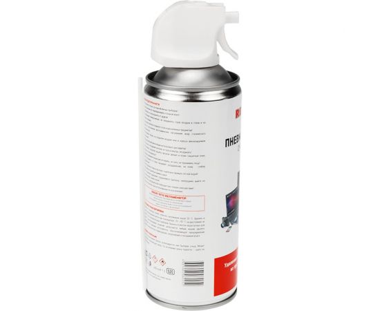 Пневматический очиститель REXANT DUST OFF 400 мл 85-0001 – изображение 4