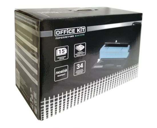Переплетный аппарат Office Kit на металлическую пружину B3415TH – изображение 5
