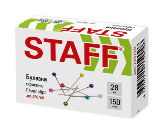 Булавки 10 шт в упаковке Staff офисные EVERYDAY 28 мм 150 шт. в картонной коробке 226760 – изображение 5