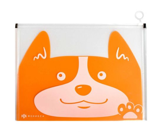 Папка для документов Феникс + КОРГИ А4, 32.5x25 см, 3 отделения, гибкая молния, разделитель пластиковый с вырубкой 58805 – изображение 5