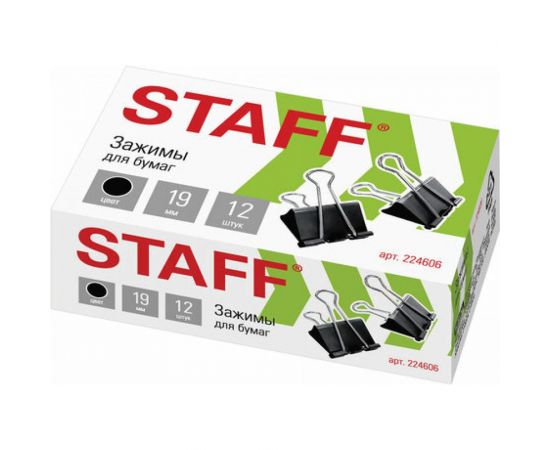 Зажимы для бумаг 12 шт в упаковке Staff EVERYDAY КОМПЛЕКТ 19 мм на 60 листов черные карт.кор. 12 шт 224606 – изображение 5