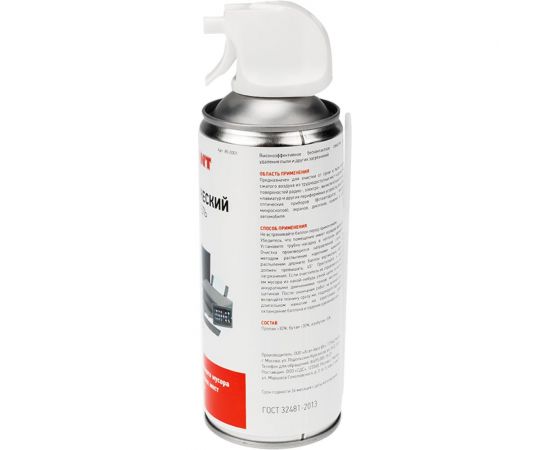 Пневматический очиститель REXANT DUST OFF 400 мл 85-0001 – изображение 5