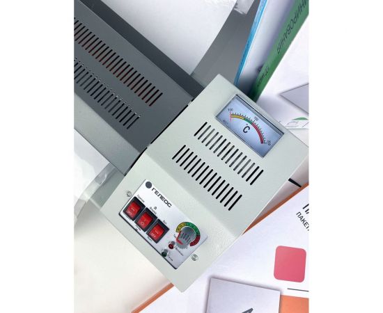 Ламинатор ГЕЛЕОС ЛМ_А3Про – изображение 5