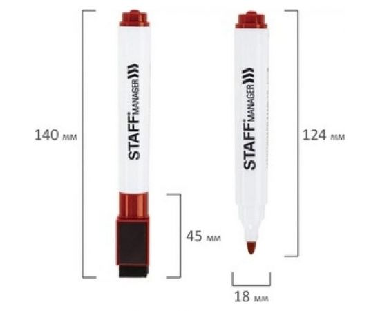Маркеры для белой доски на магните со стирателем STAFF НАБОР Manager 4 цвета, 3 мм 152006 – изображение 5