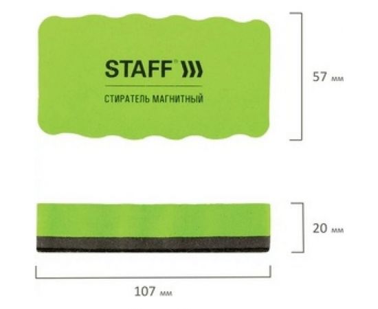 Магнитные стиратели для магнитно-маркерной доски STAFF 57х107 мм, 10 шт, зеленые 237510 – изображение 6
