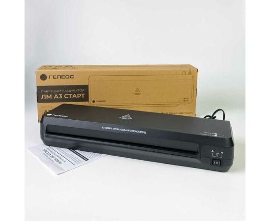 Ламинатор бумаги, фотобумаги и картона ГЕЛЕОС ЛМ A3 Старт толщина пленки 75-150 мкм, 2 вала, разжим валов, для горячего и холодного ламинирования ЛМ-А3С – изображение 6