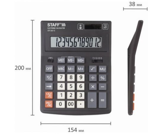 Настольный калькулятор STAFF PLUS STF-333 200x154мм, 12 разрядов, двойное питание, 250415 – изображение 7