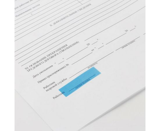 Пластиковые неоновые клейкие закладки STAFF 12х45 мм, 4 цвета х 25 листов, европодвес 127148 – изображение 8