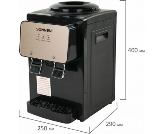 Кулер для воды SONNEN TSE-02BP, настольный, нагрев/охлаждение электронное, 2 крана, черный 455621 – изображение 9