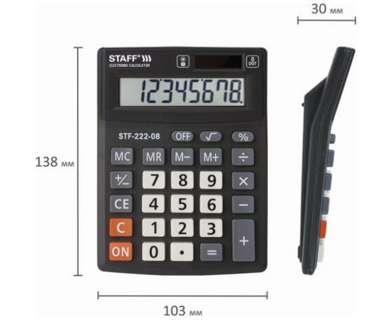 Настольный калькулятор STAFF PLUS STF-222, компактный 138x103мм, 8 разрядов, двойное питание, 250418 – изображение 9