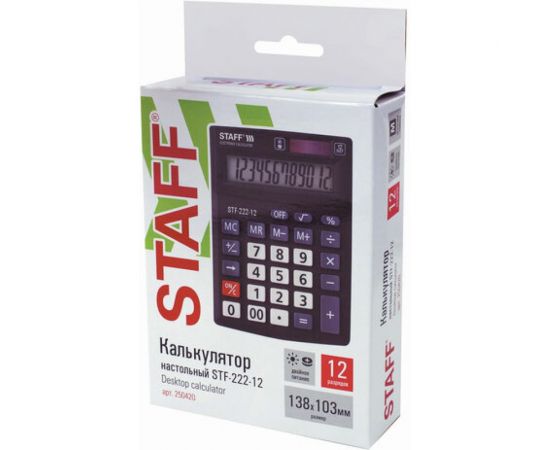 Настольный компактный калькулятор Staff PLUS STF-222, 12 разрядов, двойное питание, 250420 – изображение 10