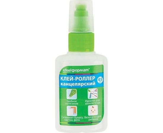 Клеящий роллер Schoolformat Школьный 45 мл КЛРЛ-К45 
