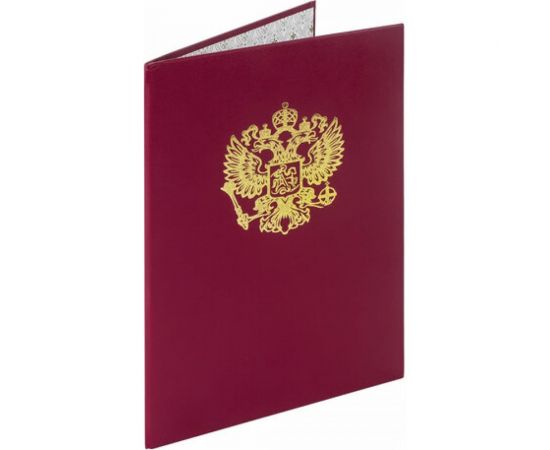 Папка 10 шт в упаковке Staff адресная бумвинил с гербом России А4 бордовая индивидуальная упаковка Basic 129576 