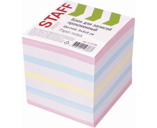 Проклеенный блок STAFF для записей, куб 9х9х9 см, цветной, чередование с белым, 129208 