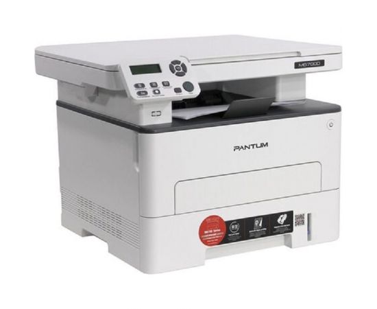 МФУ Pantum mono laser M6700D 