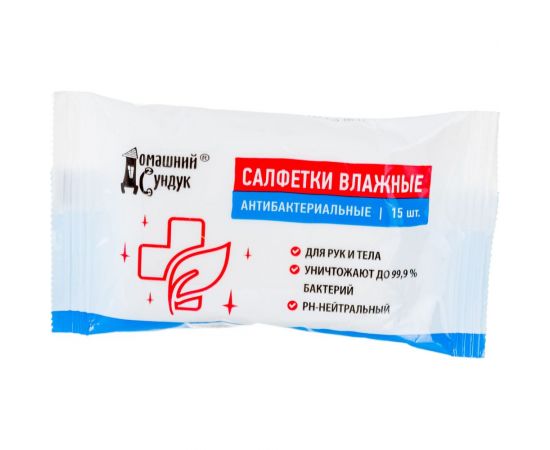 Влажные салфетки Домашний Сундук 15 шт., антибактериальные 4603727950281 